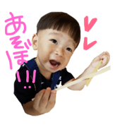 ooga