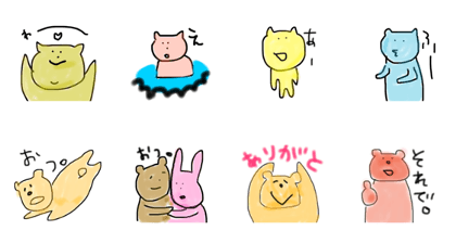 yoshimistamp3