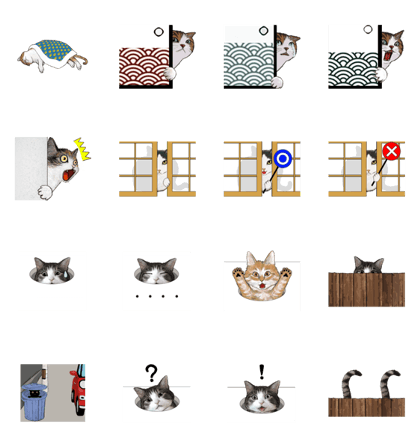 The cats which are looking from hiding