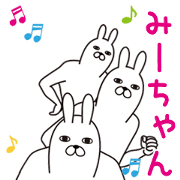Funny michan moves