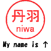 VSTA - Stamp Style Motion [niwa] -