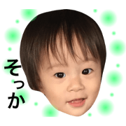 jin's face sticker