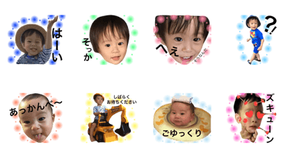 jin's face sticker