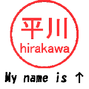 VSTA - Stamp Style Motion [hirakawa] -