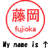 VSTA - Stamp Style Motion [fujioka] -