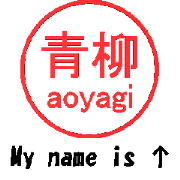 VSTA - Stamp Style Motion [aoyagi] -