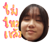 kimju