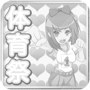 girls' sports festival Dandy Square