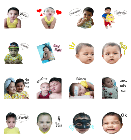 Nongnat(son)