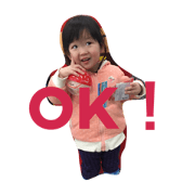 nana stamp2