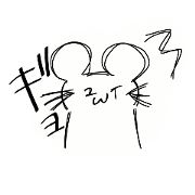 Yui chan & kun Stamp.