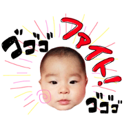 Ara-chanz2
