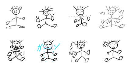 boningen1