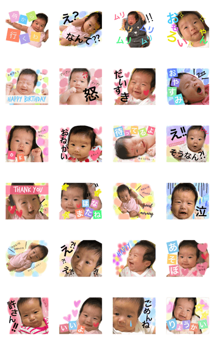 YUMA0626