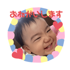achi_kotampu