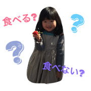 niwa family stamp