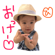 Hinxata