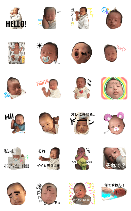 NORI 0 years old
