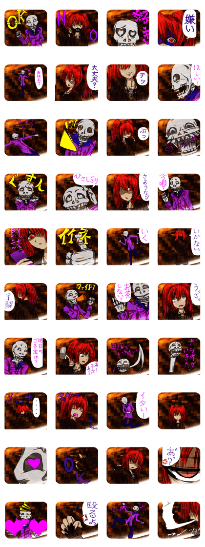 Gothic woman and skeleton cobblestone