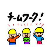 shokuninsan team