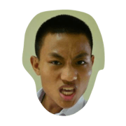 Khun Rut