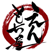 Enmochi ya Sticker