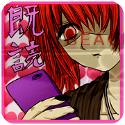 Gothic girl and skeleton host episode