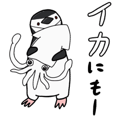 ダジャレ Lineクリエイターズスタンプまとめ Stamplist ダジャレ Lineクリエイターズスタンプまとめ Stamplist