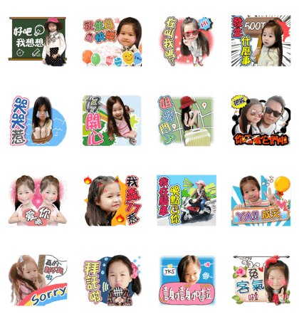 Maruko's story