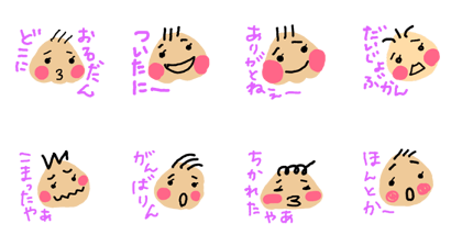 Conoconoppi