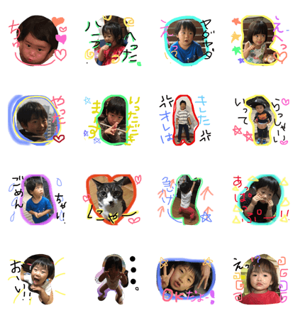 hello kids kkt