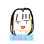 Tcha