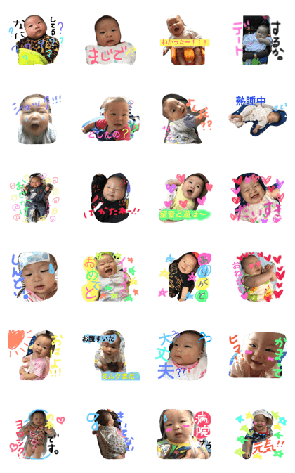 none nichijo