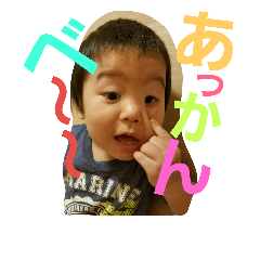 kendaisodai