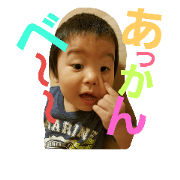 kendaisodai