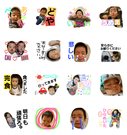 kendaisodai