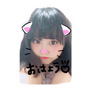 runachi