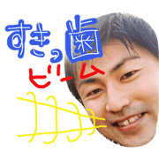 teppeipupupu