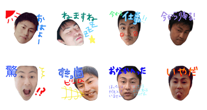 teppeipupupu