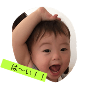 Yu-toman