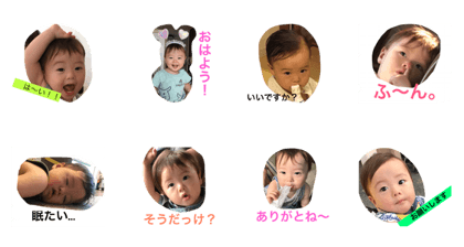 Yu-toman