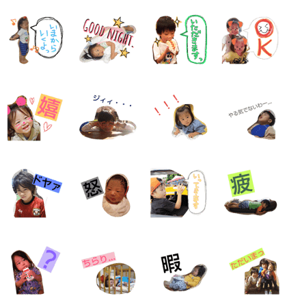3kinds_HKH1