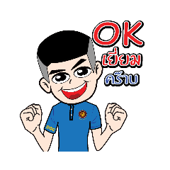 Tonkhao_20210728210238