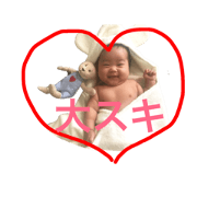 yuuuuuuuuui