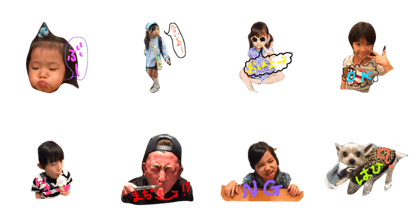 i.kids