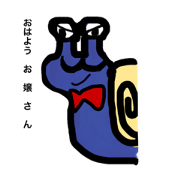 DANDY MAIMAI