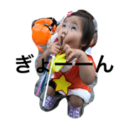 genki! genki!