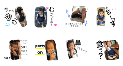 kiichan stamp2