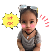 2Jay_20210728181929