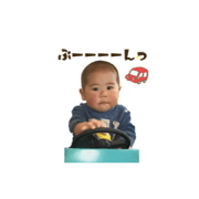 YUUSEI(1)